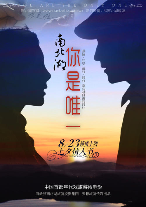 定制丹麦居留证